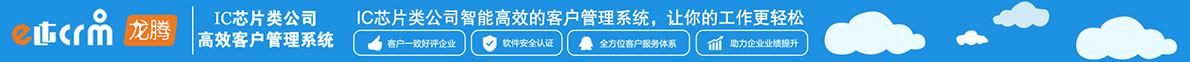 龙腾网络科技有限公司
